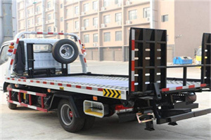 淄川24小时道路救援电话