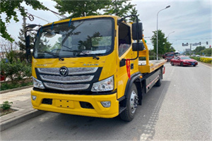 淄川汽车救援头像