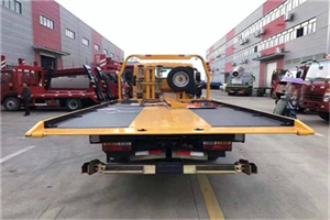 淄川附近汽车救援服务